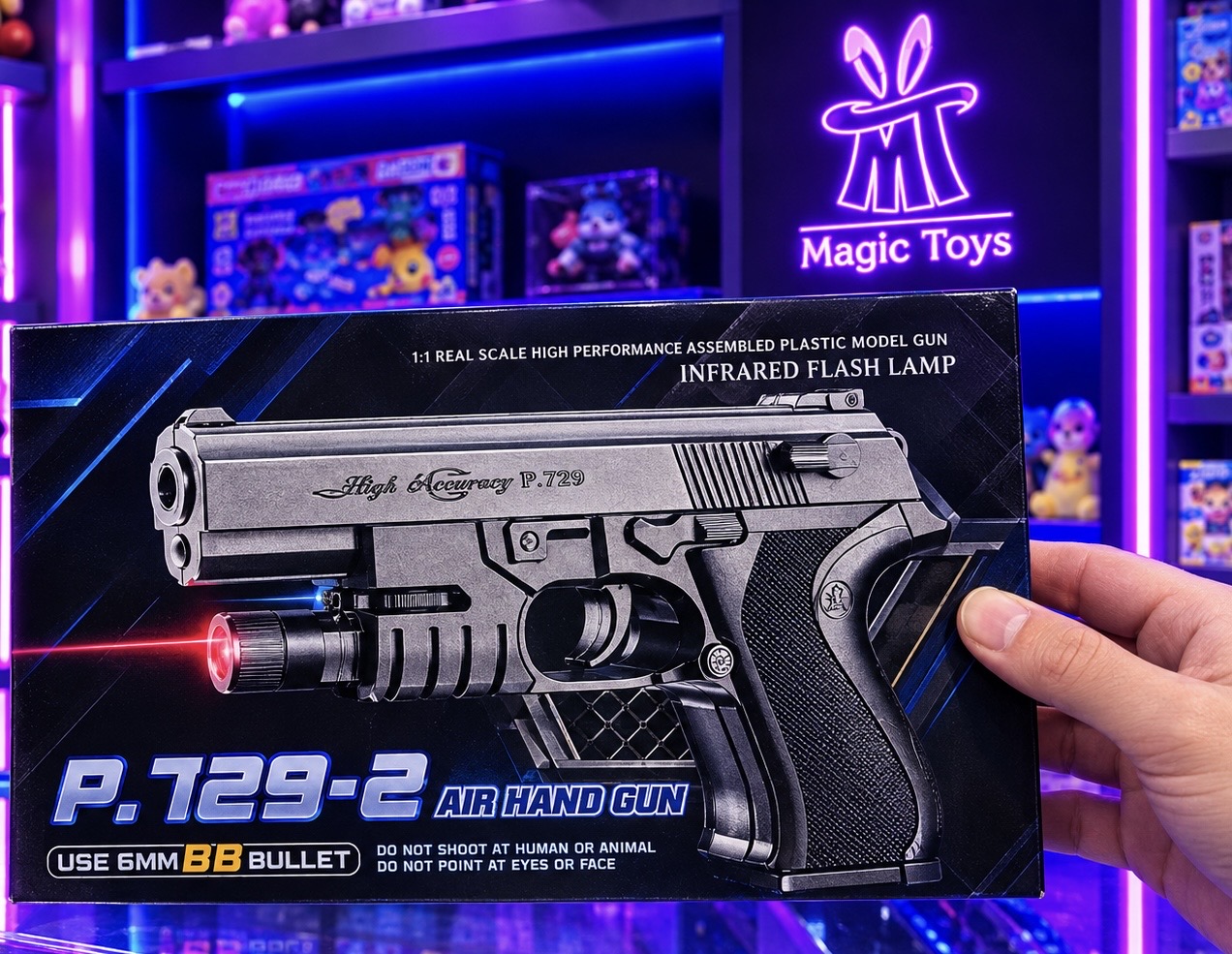 تفنگ P729-2 لیزردار